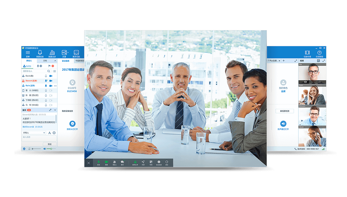 Feature-Rich Meeting Controls