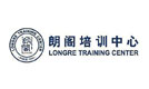 朗阁培训中心