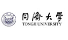 同济大学