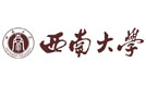 西南大学