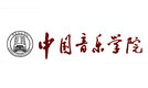 中国音乐学院