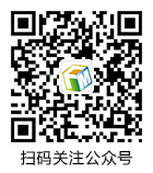 关注我们