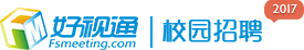 玥清科技校园招聘