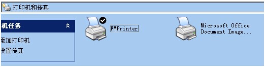 FMPrinter