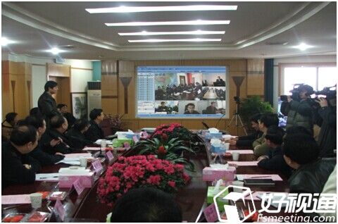 中型会议室配置效果图
