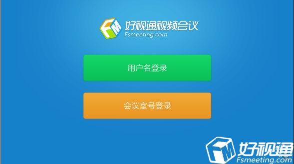 玥清科技Android 3.9.1