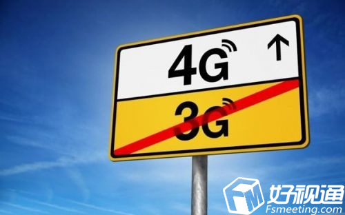 4G时代