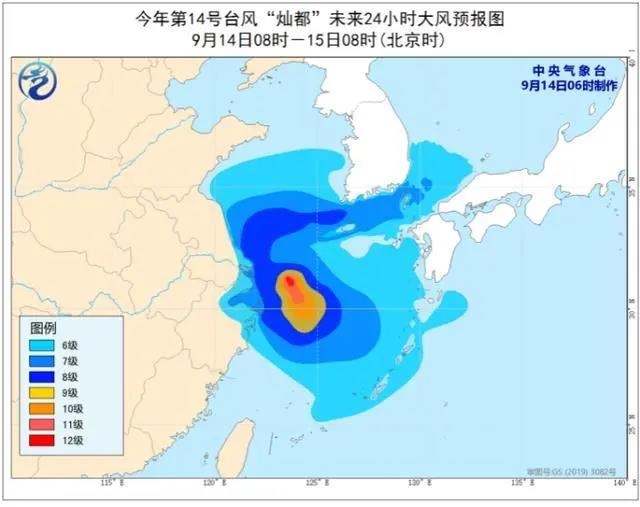 迎击“灿都”！闵行区用玥清科技筑牢防汛防台安全线