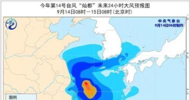迎击“灿都”！闵行区用玥清科技筑牢防汛防台安全线